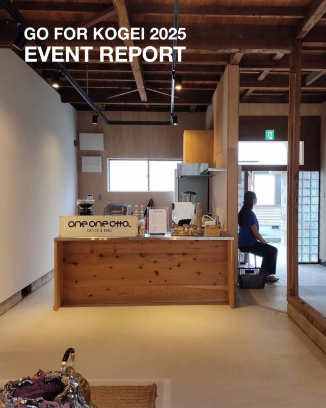 【 EVENT REPORT｜GO FOR KOGEI 2025 】

「スタジオあ」カフェ

展示会場の一つ「スタジオあ」では、金沢をはじめ、能登・奈良から個性豊かなカフェが週末限定で出張し、来場者のみなさんにドリンクなどを提供しました。
@oneoneotta @shironeco.wakura @tenkara_gelato 
街歩きの楽しみのひとつでもある飲食を会場内で展開することで、展示巡りの一休みや、何気ない交流が生まれやすい環境を整えました。

日程｜2025年9月13日（土）–10月19日（日）の土・日曜・祝日
場所｜スタジオあ @studio_a_kanazawa 
時間｜10:00–16:00
料金｜飲食代 

＿ 
 
Studio “A” Café

A weekend-only pop-up shop featuring unique cafés from Kanazawa, Noto, and Nara opened at Studio “A” and provided refreshments to visitors. Food and beverages are part of the fun of exploring the city, and the café at the exhibition venue created a setting where visitors could enjoy the exhibits while taking breaks.

Dates: Saturdays, Sundays, and public holidays, September 13–October 19, 2025 (with some exceptions)
Hours: 10:00 a.m.–4:00 p.m.
Cost: Menu Fees

#goforkogei #goforkogei2025 #kogei #art #artbrut #hokuriku #toyama #kanazawa #artfestival #mingei #iwase #higashiyama #芸術祭 #北陸 #富山 #金沢 #岩瀬 #東山 #工芸 #アート