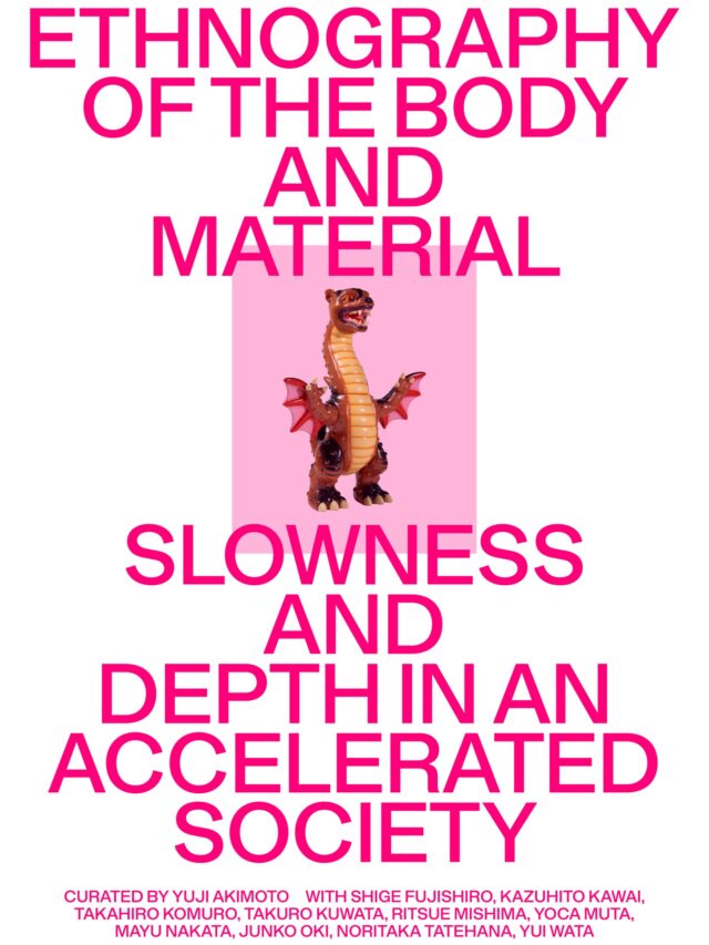 \\ New Exhibition in Venice //
Ethnography of the Body and Material — Slowness and Depth in an Accelerated Society, will be presented concurrently with the 61st International Art Exhibition — La Biennale di Venezia, from May 9 to November 22, 2026 at Palazzo Pisani Santa Marina.

Curated by Yuji Akimoto, former Artistic Director of Benesse Art Site Naoshima and Artistic Director of Go for Kogei, the exhibition brings together ten Japanese artists exploring material-driven, craft-based approaches.

Rather than positioning craft as a discrete genre, the exhibition deliberately adopts a craft-based approach as a critical lens through which contemporary art itself can be reread and reinterpreted. Through the artists’ diverse practices, the exhibition offers a quiet yet resolute inquiry into dominant value systems that prioritize speed, visibility, and immediate circulation. The exhibition presents a renewed understanding of contemporary art grounded in deep engagement with materiality, embodied forms of knowledge, and the gradual accumulation of gestures over time.

The exhibition examines how the act of “making” can restore a different sense of time and physical perception within an increasingly accelerated society. Working with materials including clay, glass, fiber, lacquer, earth, water, fire, and the body itself, the ten featured artists foreground slowness, repetition, and manual labor as essential modes of knowledge and experience. 

For more information, please visit our website venice.goforkogei.com and follow us at @goforkogei. 

Title:
Ethnography of the Body and Material — Slowness and Depth in an Accelerated Society

Dates&Hours:
May 9–November 22, 2026 (Closed Tuesdays)
May 9–September 30: 11:00 AM–7:00 PM
October 1–November 22: 10:00 AM–6:00 PM

Venue:
Palazzo Pisani Santa Marina (Cannaregio 6104, 30121 Venice)

Preview:
May 6–8, 2026, 11:00 AM–7:00 PM

Curator:
Yuji Akimoto, Artistic Director of Go for Kogei

Participating Artists: 
Shige Fujishiro; Kazuhito Kawai; Takahiro Komuro; Takuro Kuwata; Ritsue Mishima; Yoca Muta; Mayu Nakata; Junko Oki; Noritaka Tatehana; Yui Wata

Organised by
NPO Syuto Kanazawa

Supported by
Japan Creator Support Fund